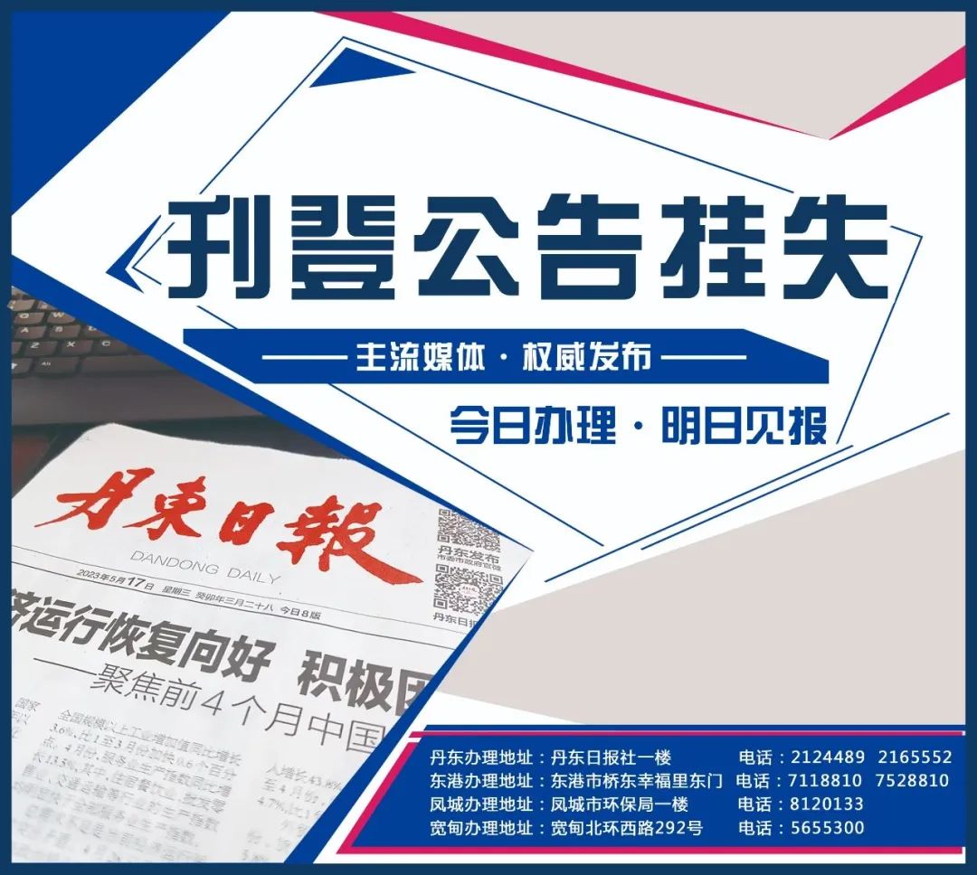 改革开放谱新篇丨“数实深度融合”赋能中小企业创新