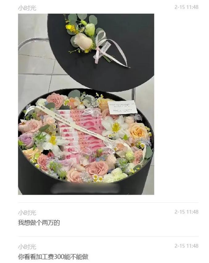 北京，请回答｜听说在北京有钱没处花？原来移动支付竟如此“丝滑”！