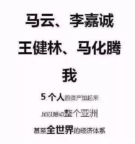 北京，请回答｜听说在北京有钱没处花？原来移动支付竟如此“丝滑”！