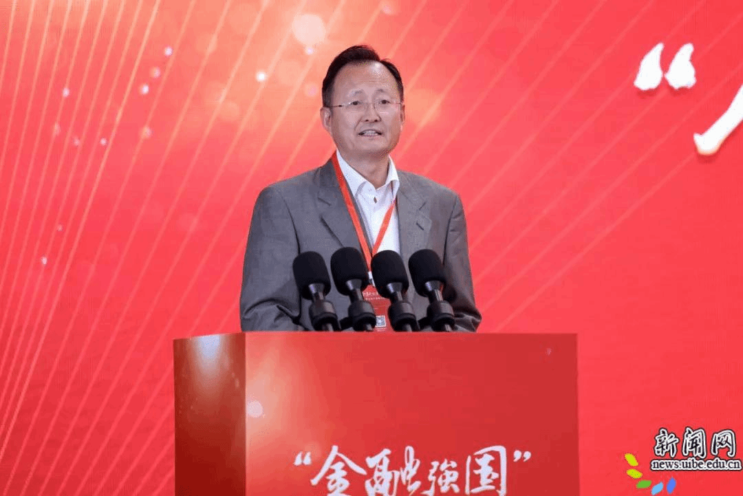 青年学者话深改丨深化金融体制改革 加快建设金融强国