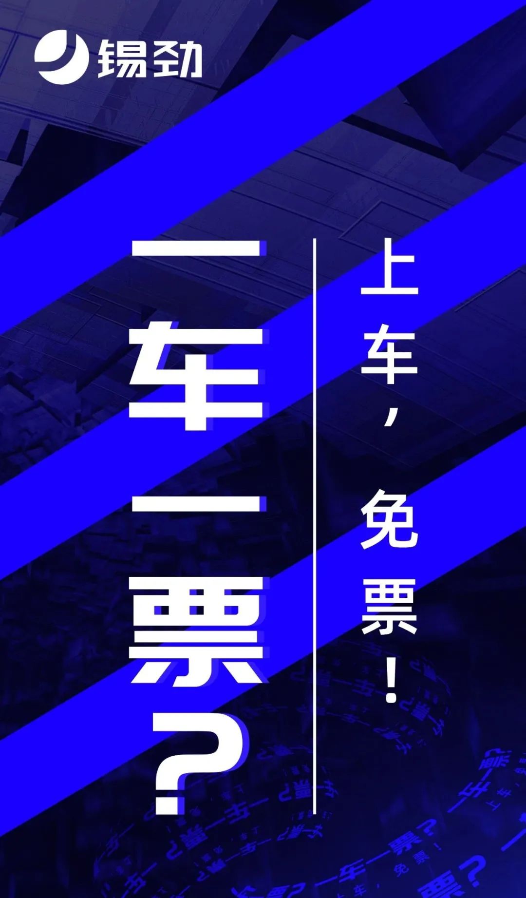 北京，请回答｜航空城里藏了个红酒厂？大兴机场综保区“一票多车”模式助力临空企业新发展