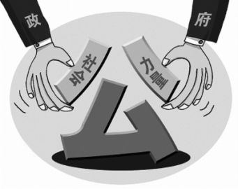 青年学者话深改丨从三个维度理解构建全国统一大市场的逻辑