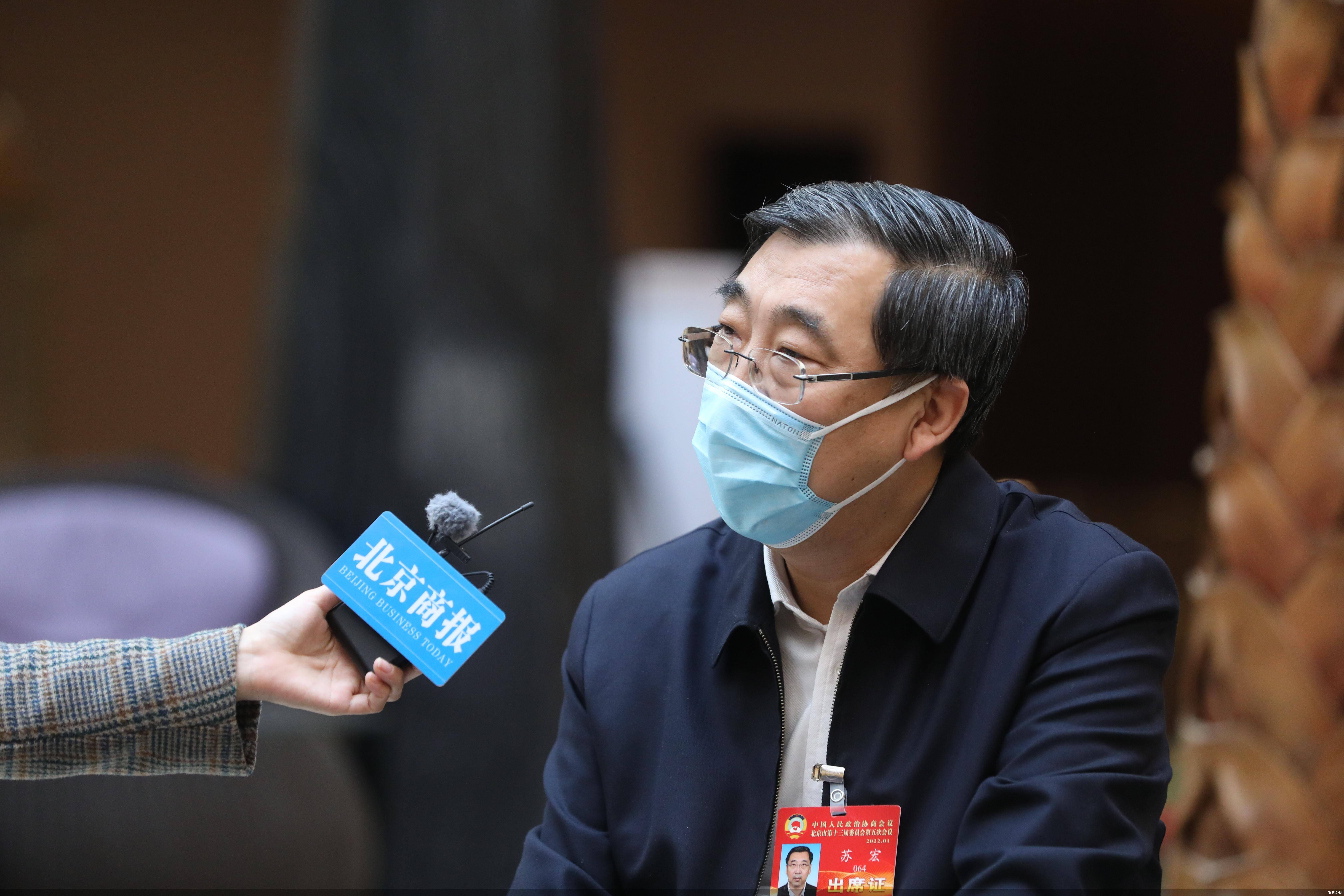 打造全球数字经济发展“北京标杆” 北京数字支付活力四射