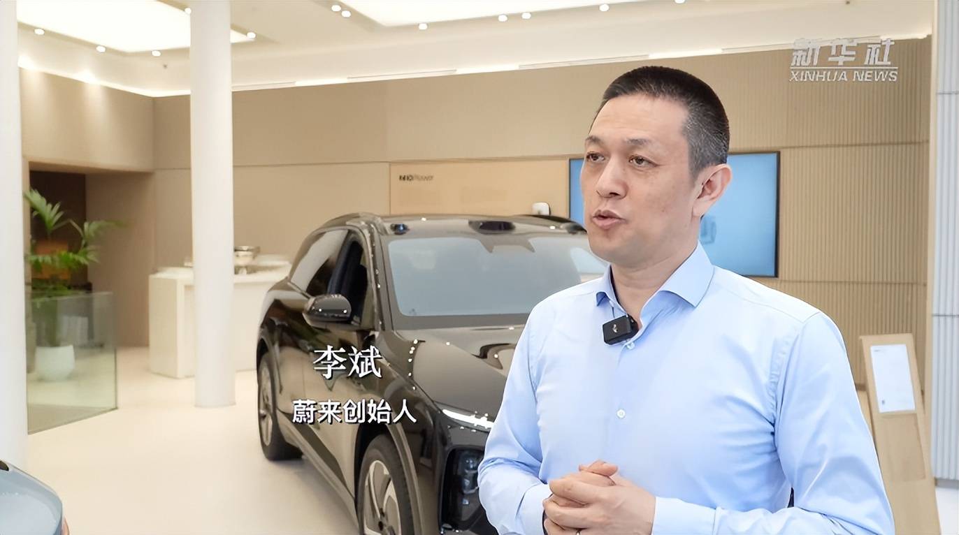 专访国家发改委价格成本和认证中心翟大伟：车网互动优化能源资源配置