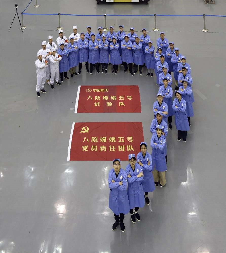 新华社消息｜国际月球科研站扩大全球合作“朋友圈”