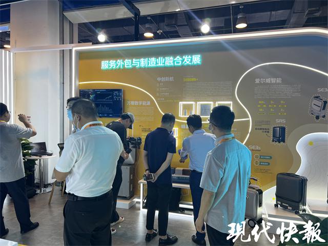 【2024服贸会】倒计时一天！如何观展打卡服贸会？请看——