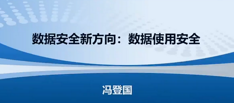 多项政策将出 开拓“数据要素×”新蓝海