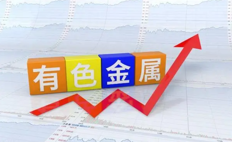 平台经济迎政策利好 支持力度有望再升级