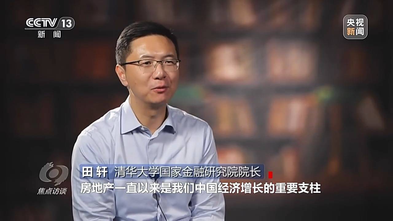 光明说经济丨从三个回升 看一揽子增量政策效应逐步显现