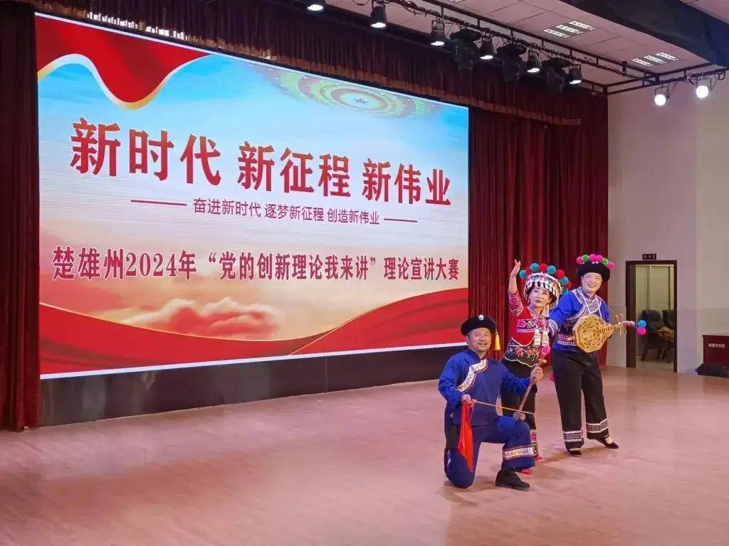 聚焦强国道路 胡鞍钢详解中国式现代化的创新发展