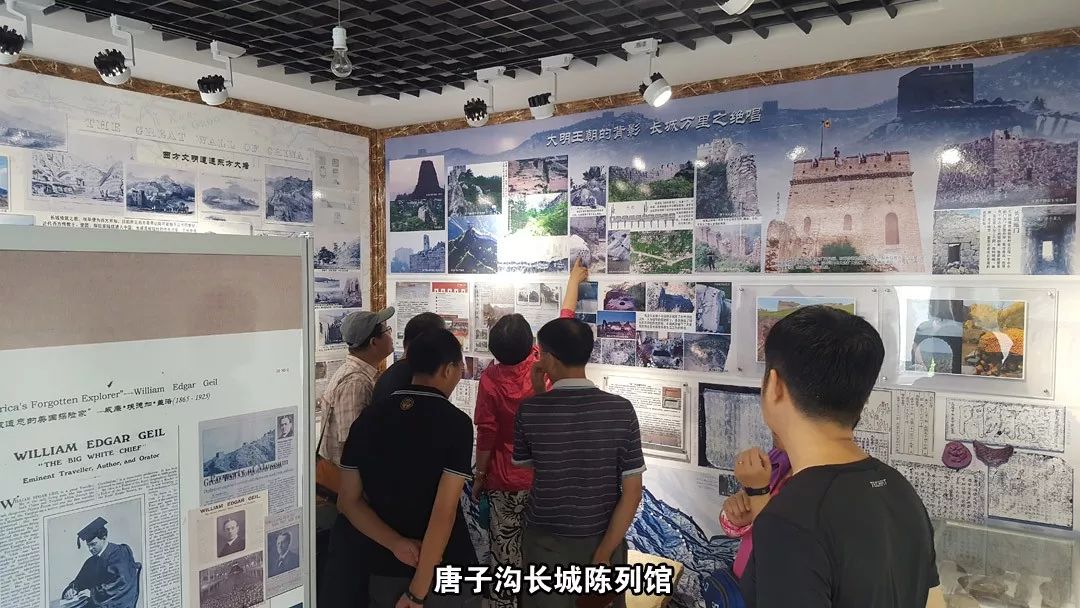 文明健康科普｜发现乌字号长城的“砖石密码”