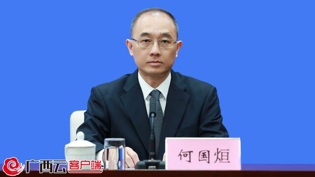 经济光明论丨王微：加快推动交通物流高质量发展 不断增强经济社会发展内生动力