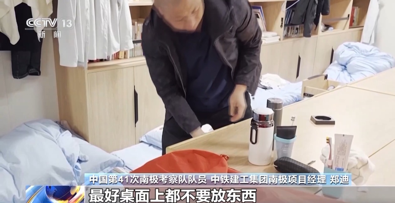第41次南极考察｜“雪龙兄弟”卸货忙
