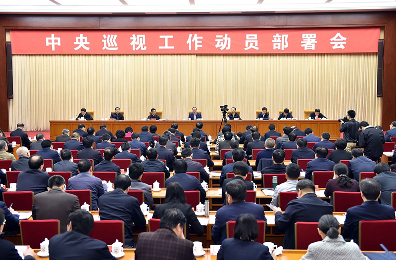 聚焦中央经济工作会议·专家谈丨五个“必须统筹好”为2025年经济工作指明方向