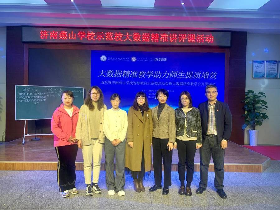 经济光明论丨李郁：加强科研支撑能力 以智慧化推动航空物流提质增效