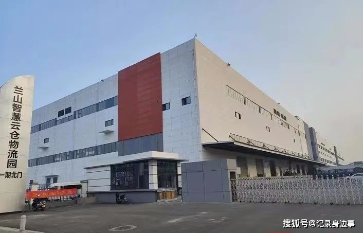 经济光明论丨李光辉：推进交通物流信息互联共享 培育物流发展新动能