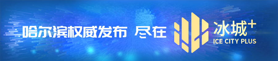 “探索三号”交付启航