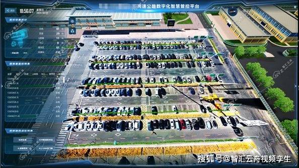经济光明论丨孙永红：加快构建现代公路物流体系 推进交通基础设施数字化转型