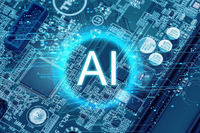 科好玩丨AI带你回顾2024中国科技新突破