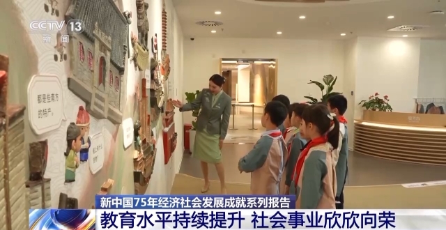 数读2024丨10组数据 看我国文旅市场欣欣向荣