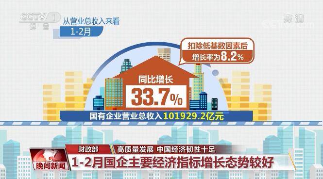 赵刚：促进经济高质量发展 绘就数据产业新蓝图