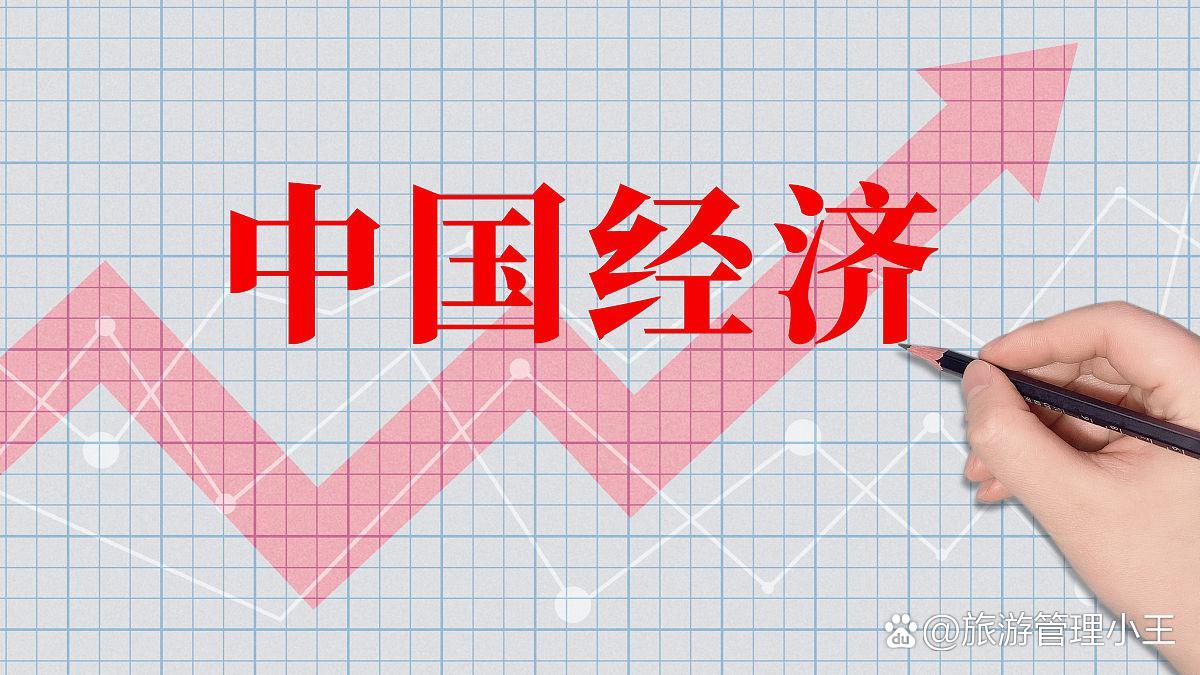赵刚：促进经济高质量发展 绘就数据产业新蓝图