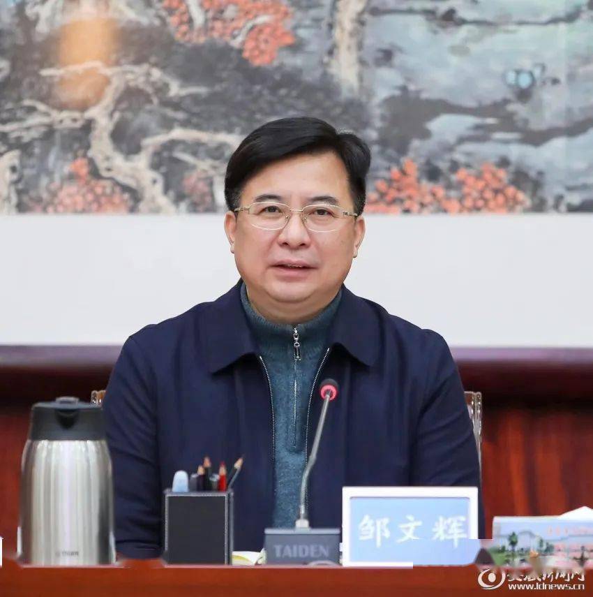 经济光明论丨王明辉：建设国家数据基础设施 为高质量发展注入新动能