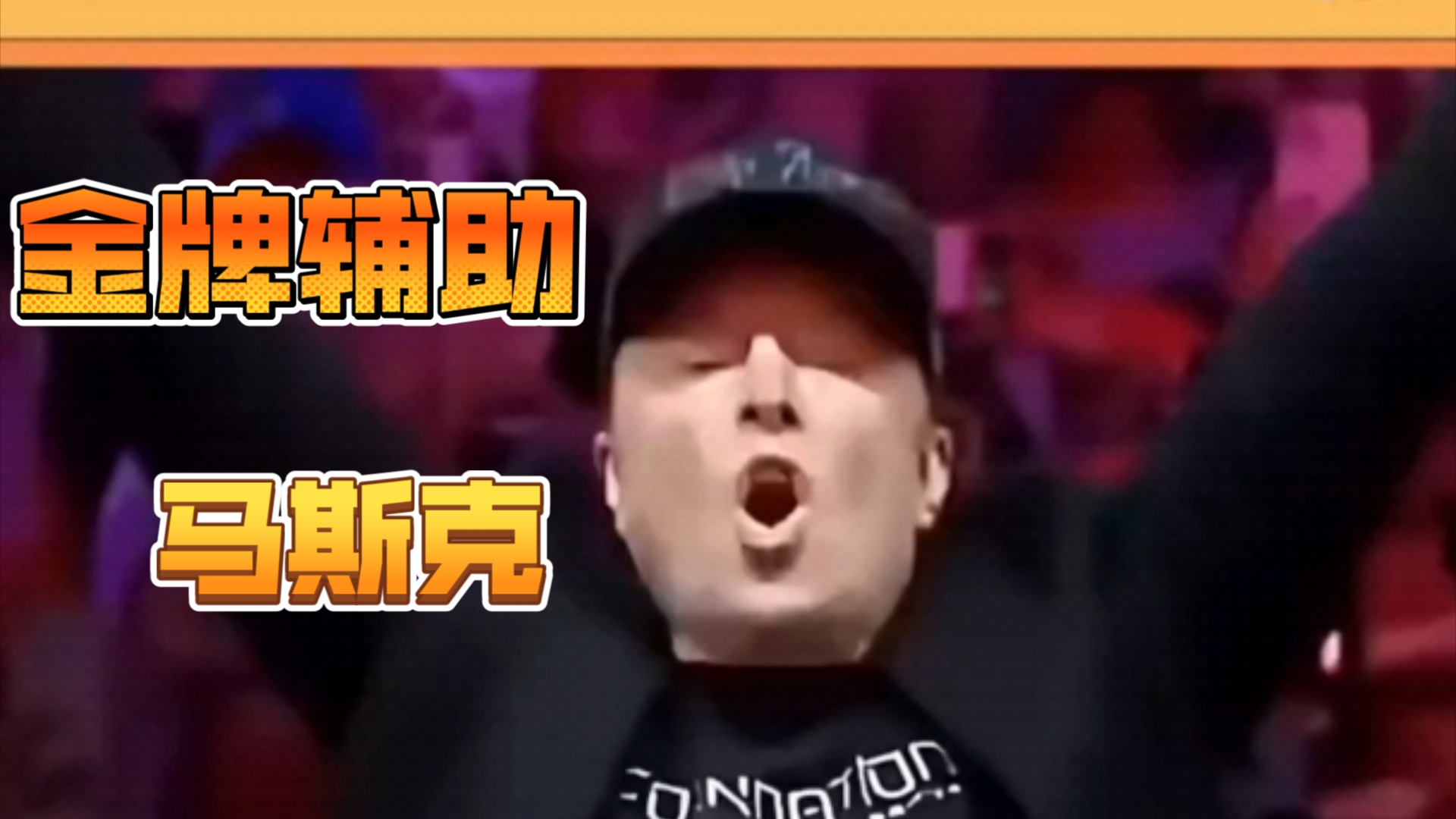 收购推特余波未平？美国证券交易委员会起诉马斯克