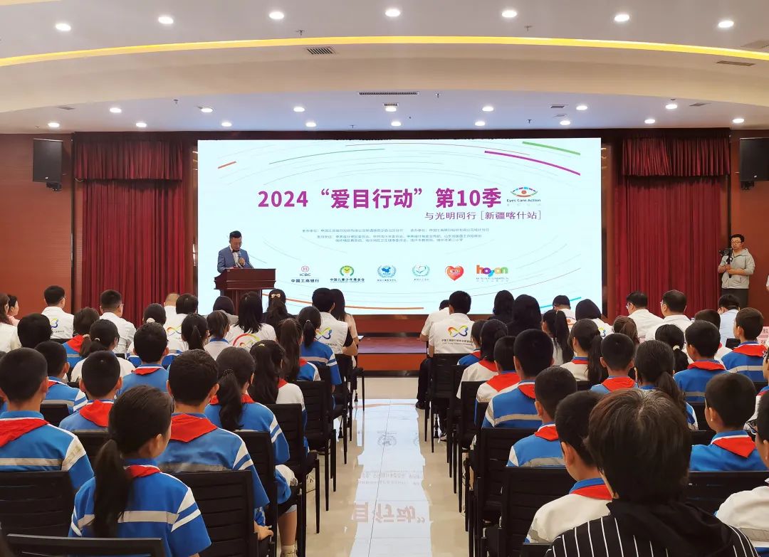 光明网作品荣获2024年度“工信好新闻”二等奖