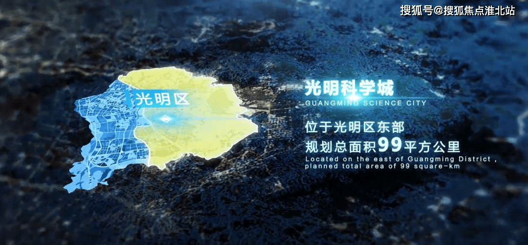 光明网作品荣获2024年度“工信好新闻”二等奖