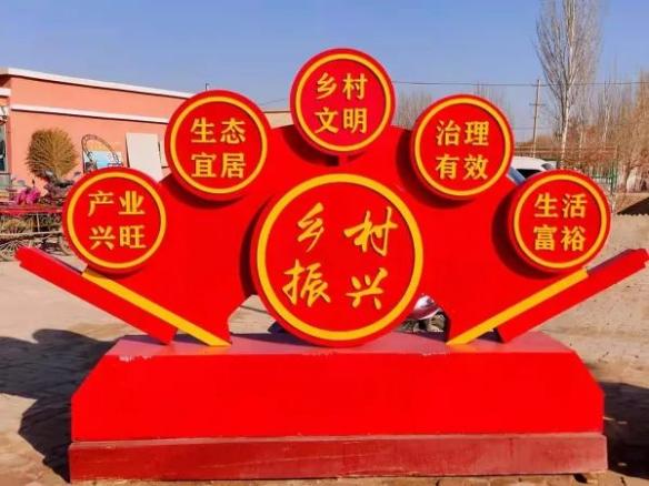 奋进的春天｜新年新貌：乡村振兴里的数据账