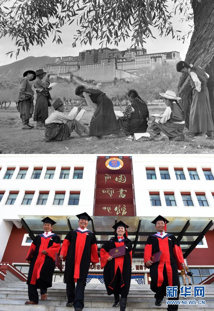 新华全媒+丨综合极端条件实验装置通过国家验收
