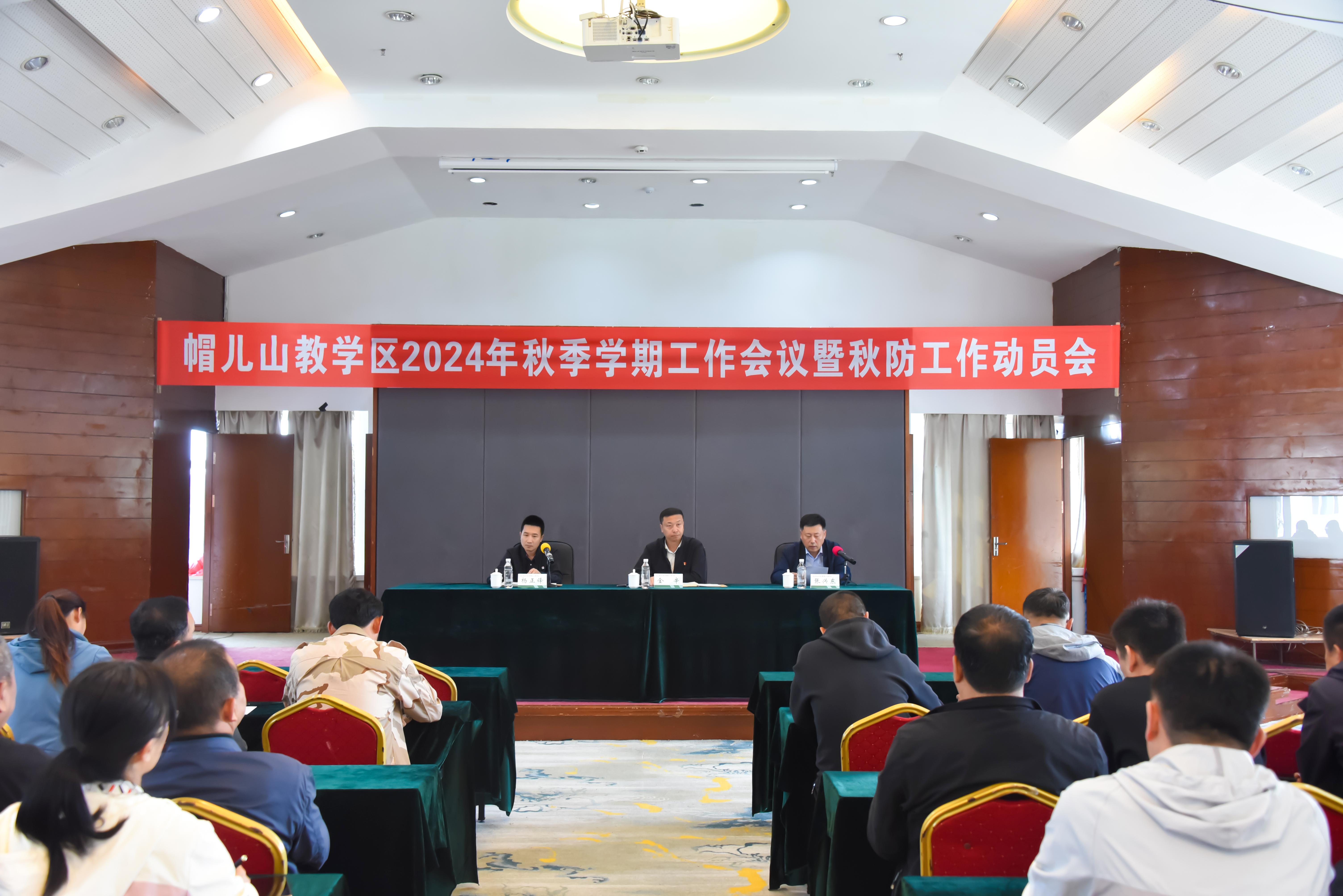 图解政府工作报告丨2024年“稳”的态势巩固延续