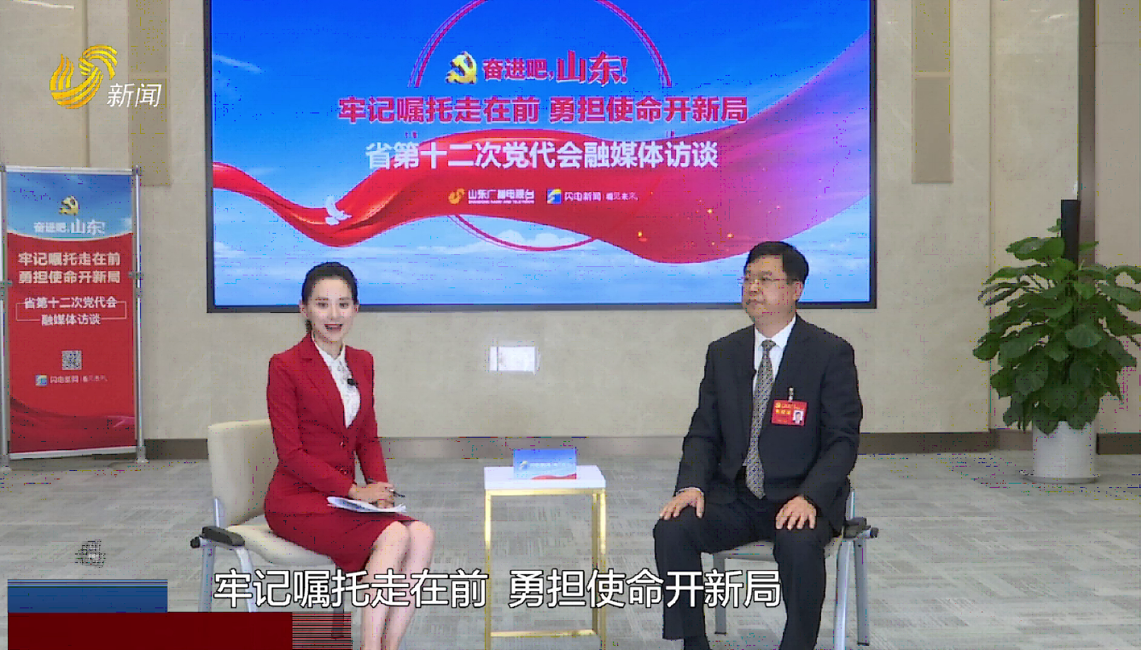 融媒新动能丨陈诗怡：让科普内容穿越时间 长期具有传播价值和科普价值