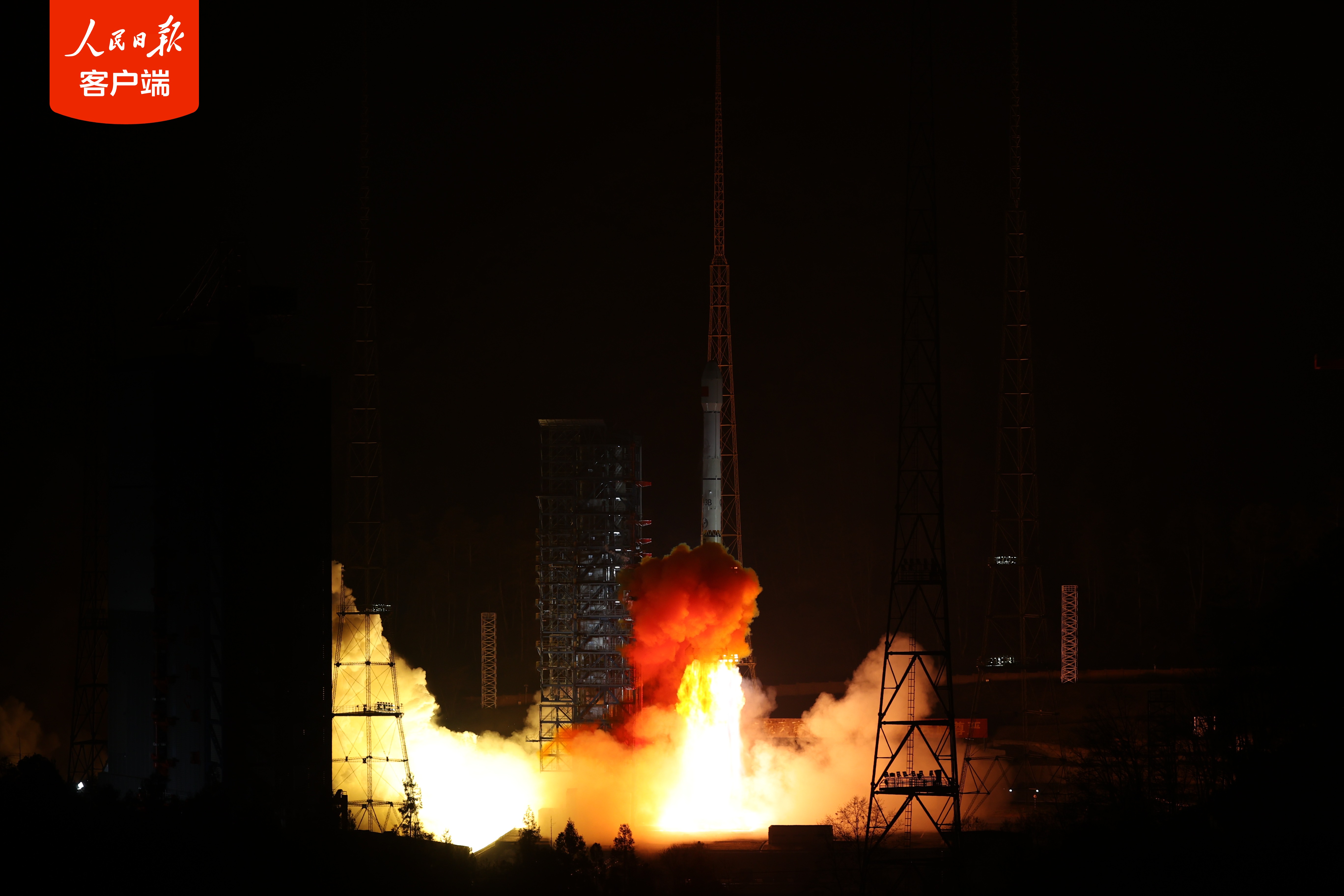 我国成功发射通信技术试验卫星十五号