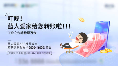消费十二时辰 AI带你看中国经济新图景