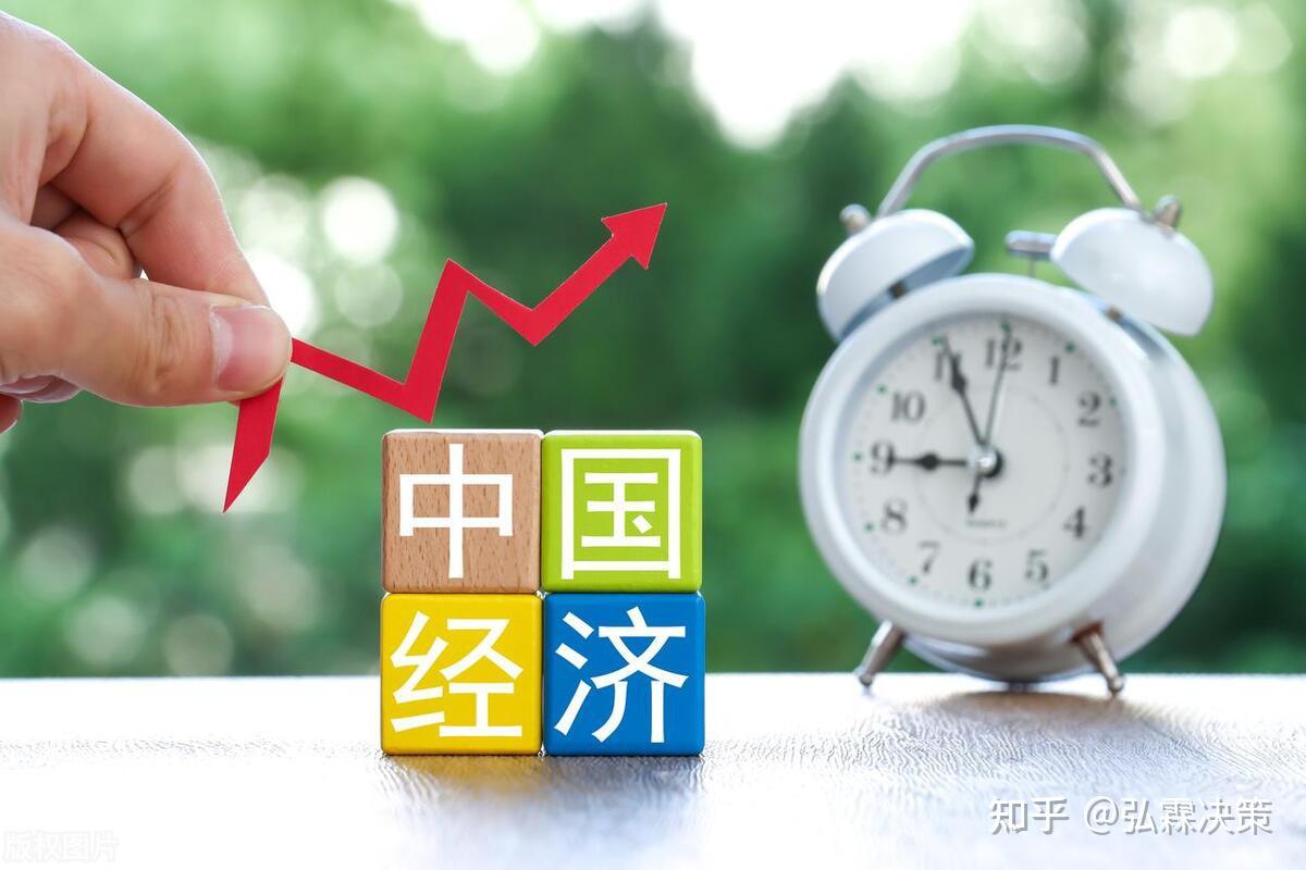 林毅夫解码中国经济 三重优势支撑5%增长预期