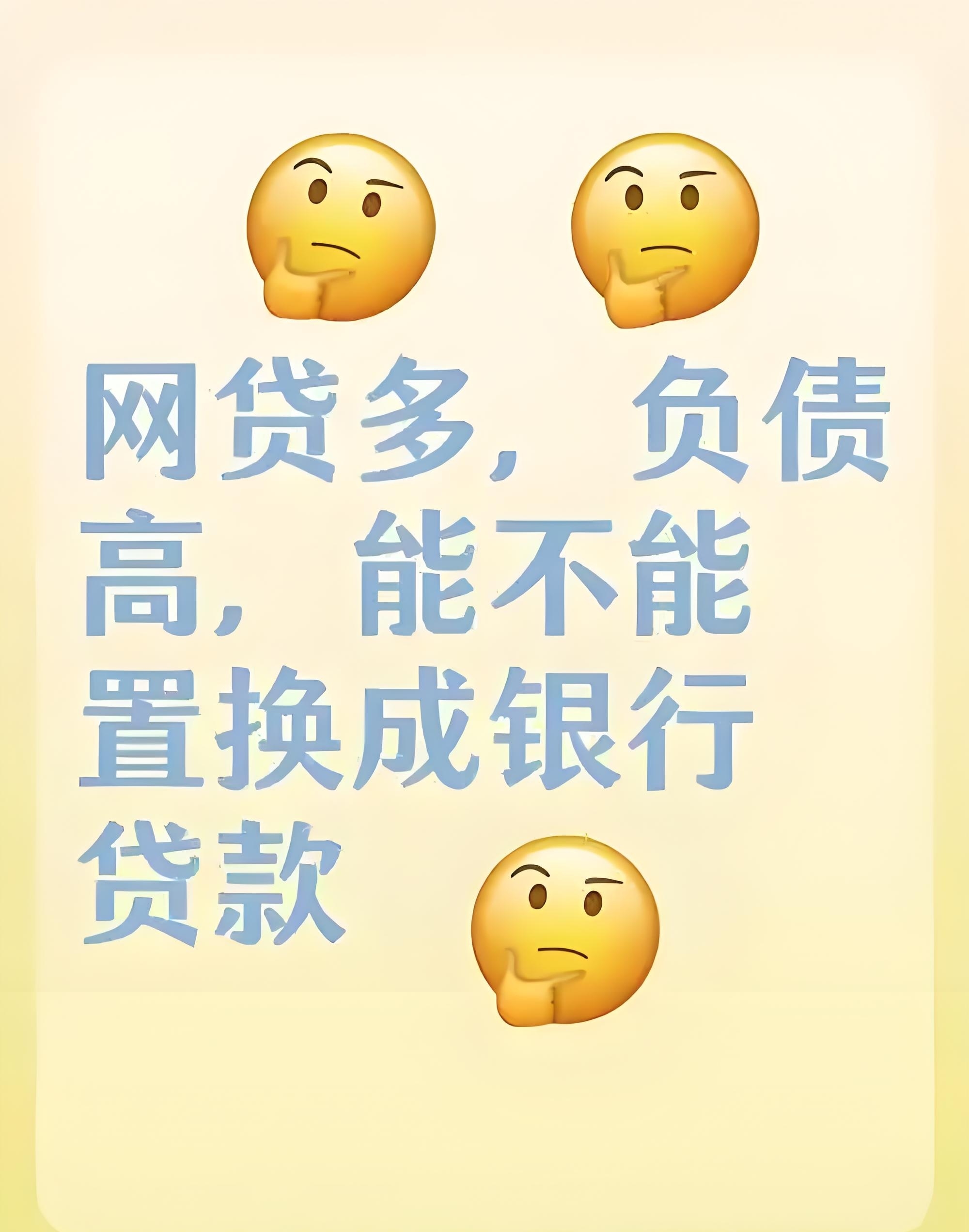 海报丨个人住房公积金贷款利率 明起下调！
