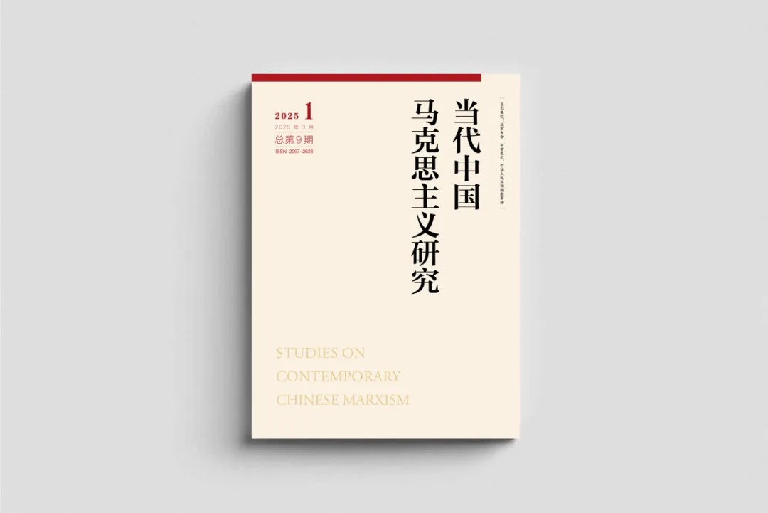 经济光明论丨林毅夫：发展新质生产力，要因地制宜，更要因“业”施策
