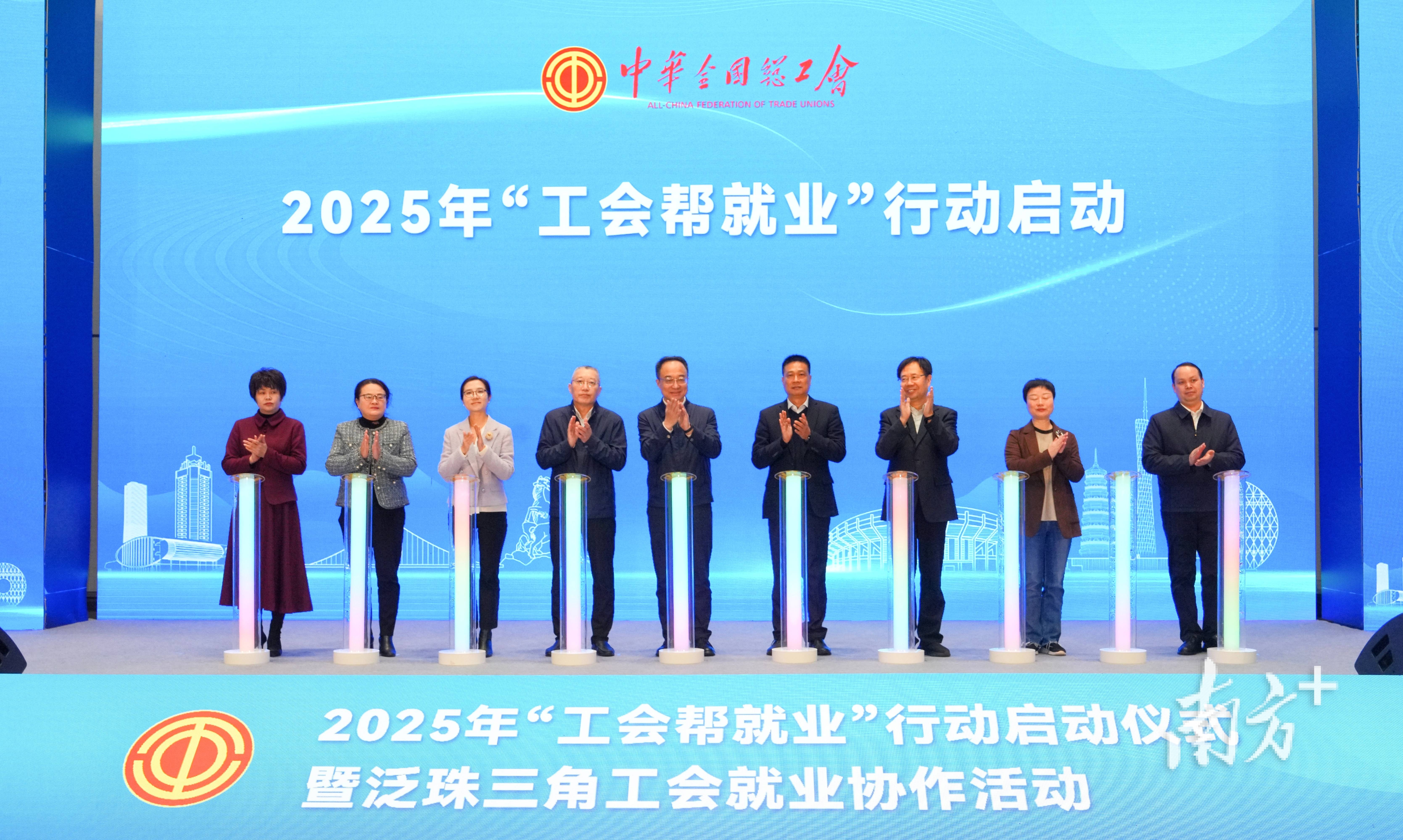 稳就业在行动丨山西：深化校企对接 助力高质量充分就业
