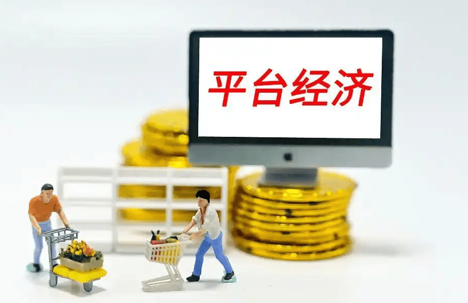 稳就业在行动丨就业“蓄水池”不断扩容 “人工智能+”开辟就业新路径