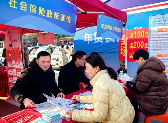 稳就业在行动丨稳就业政策持续显效 打开高质量充分就业新通道