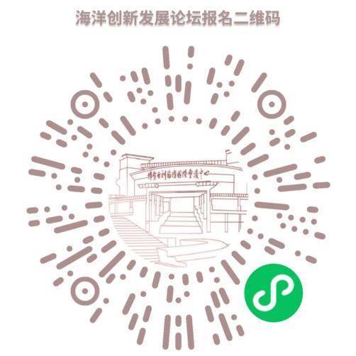 2025年中国航海日丨我国海洋经济总量持续攀升 为全球经贸发展注入强大动力