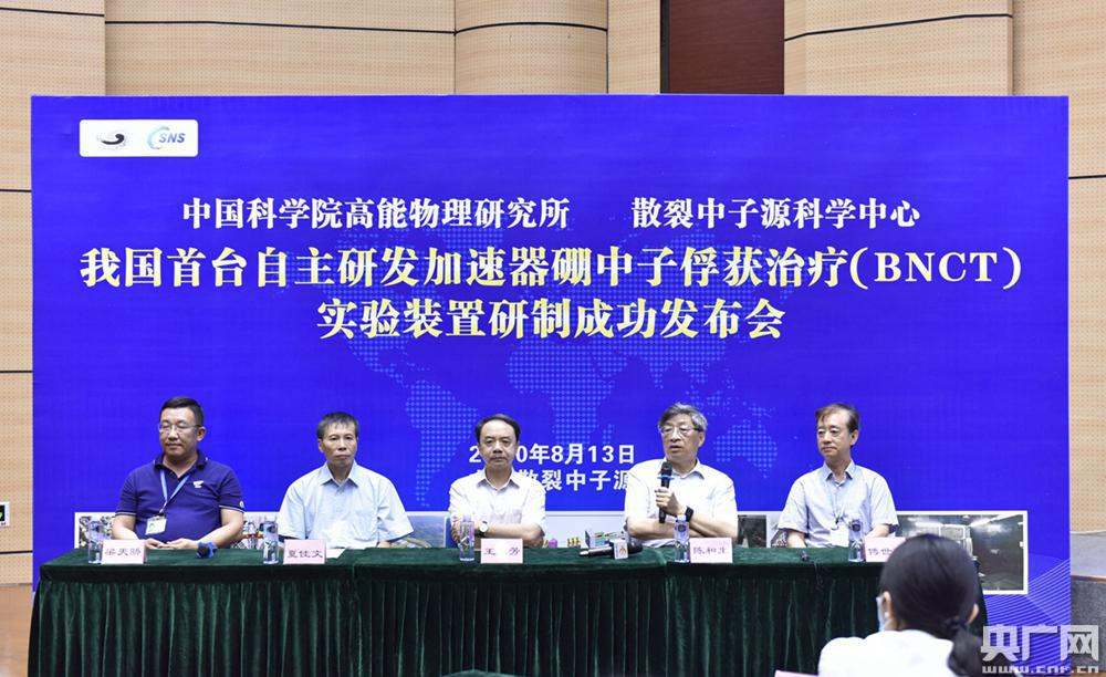 量子力学诞生百年 我国正迎来加速突破