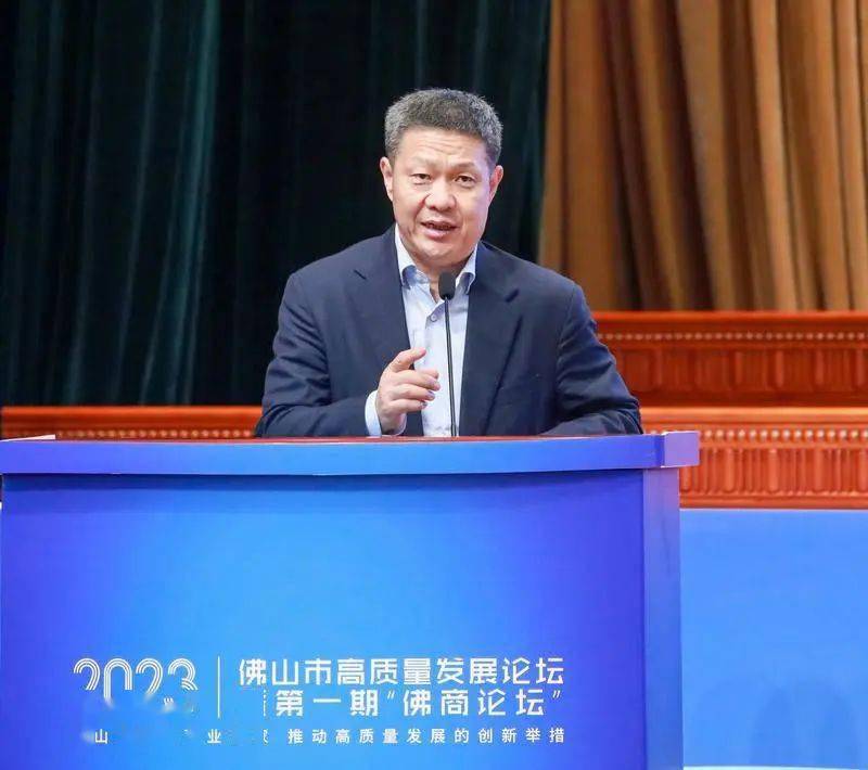 黄群慧：把握“六性维度” 以新型工业化推进中国式现代化