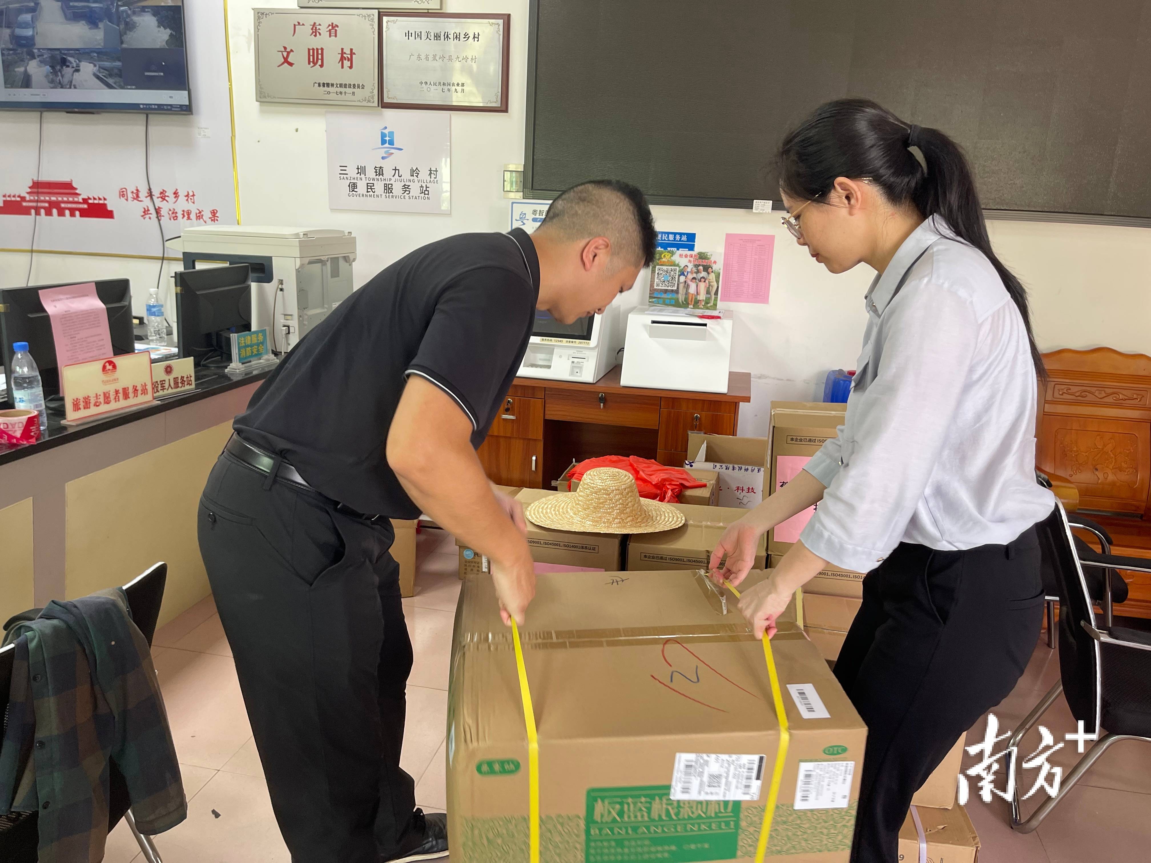 图解丨多部门紧急拨款拨物 支持受灾地区灾后应急恢复