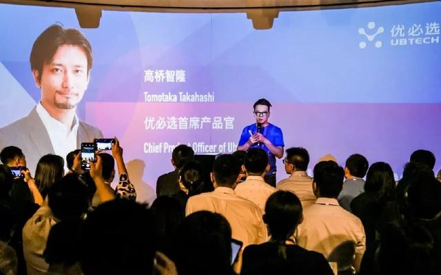 人形机器人“飞入寻常百姓家” WAIC 2025展示具身智能中国方案