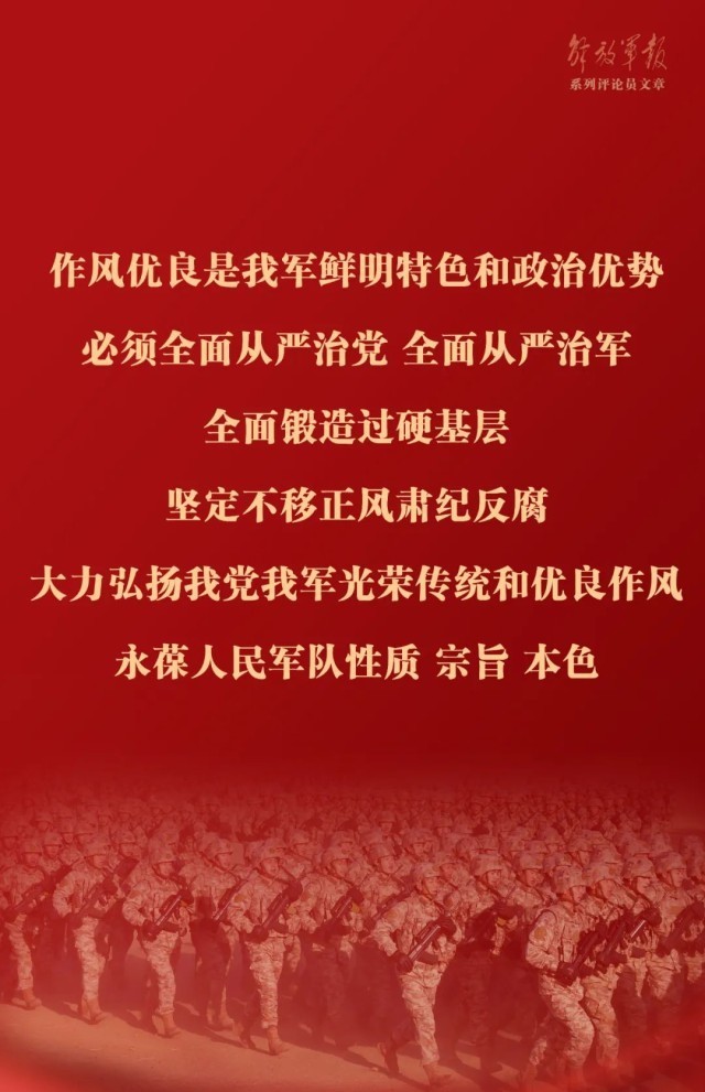 经济光明论丨黄汉权：新发展格局是习近平经济思想的标识性概念