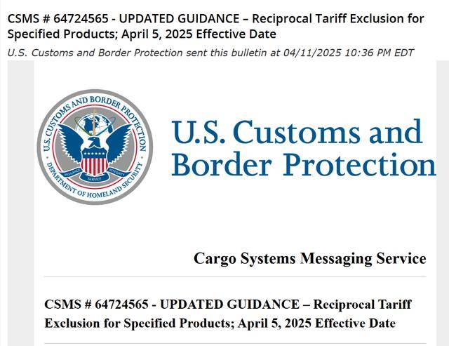 特朗普宣布征收100%芯片关税，苹果、台积电股价大涨