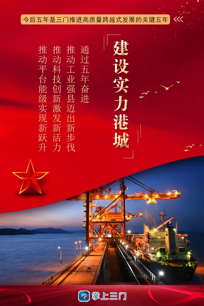 人文经济学丨一场赛事如何沸腾一座城？看成都如何为高质量发展注入新动能